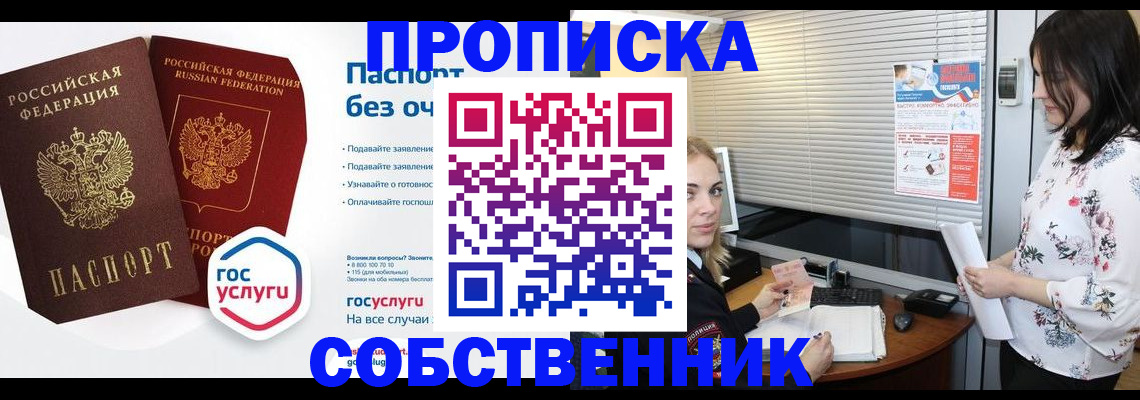 форма 3 в Тулуне